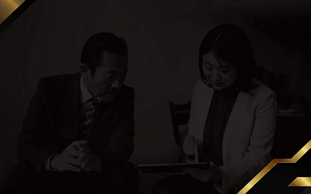 Quantum Boardroom Background